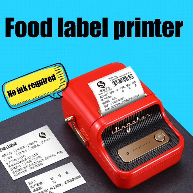 NIIMBOT B21 Small Production Date Marking Machine Baking Cake Bakery Price Labeling Machine, Specification: Standard + 3 Rolls Labels - Consumer Electronics by NIIMBOT | Online Shopping UK | buy2fix