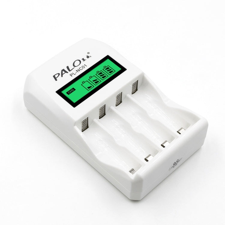 4 Slots Smart Intelligent Battery Charger with LCD Display for AA / AAA NiCd NiMh Rechargeable Batteries(UK Plug) - Consumer Electronics by buy2fix | Online Shopping UK | buy2fix