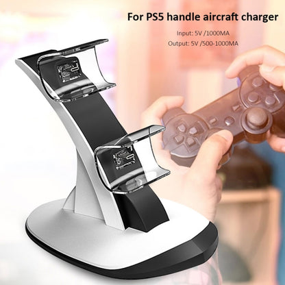 IPLAY HBP-314 Wireless Bluetooth Handle Two-Seater Charger For PS5(White) - Charger & Power by IPLAY | Online Shopping UK | buy2fix