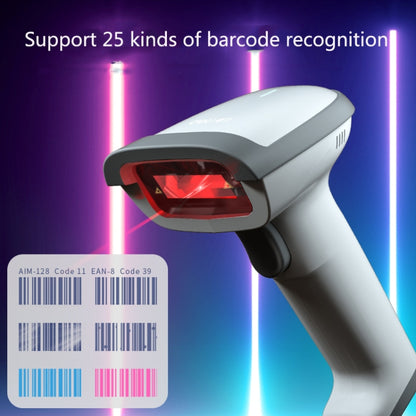 Deli 14880S Commodity Barcode Scanner Supermarket Express Wired Scanner(White) - Barcode Scanner by buy2fix | Online Shopping UK | buy2fix