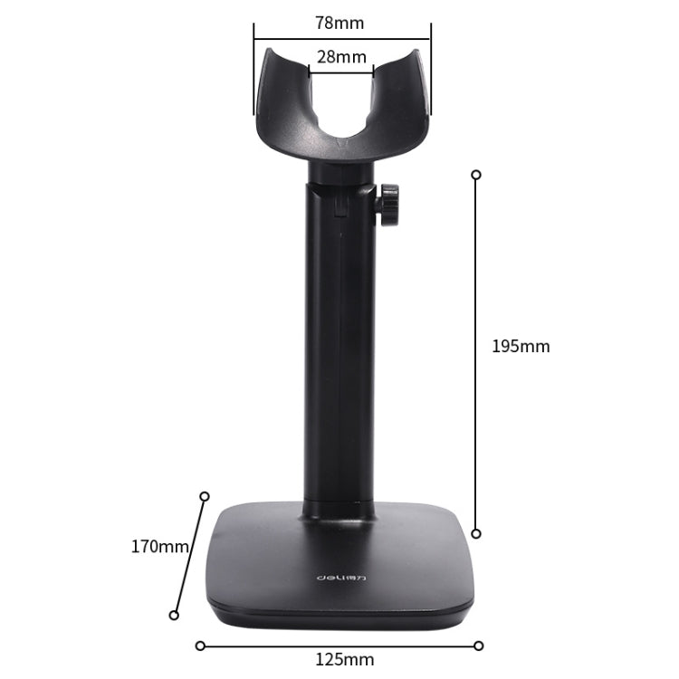 Deli 15130 Wireless Scanner Adjustable ABS Bracket - Accessories by Deli | Online Shopping UK | buy2fix