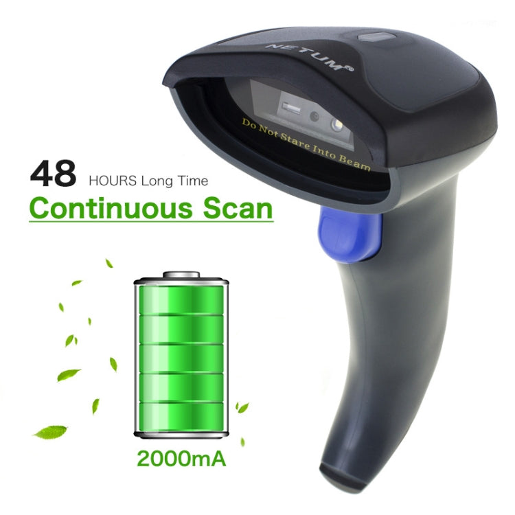 NETUM High-Precision Barcode QR Code Wireless Bluetooth Scanner, Model: Wired - Barcode Scanner by NETUM | Online Shopping UK | buy2fix