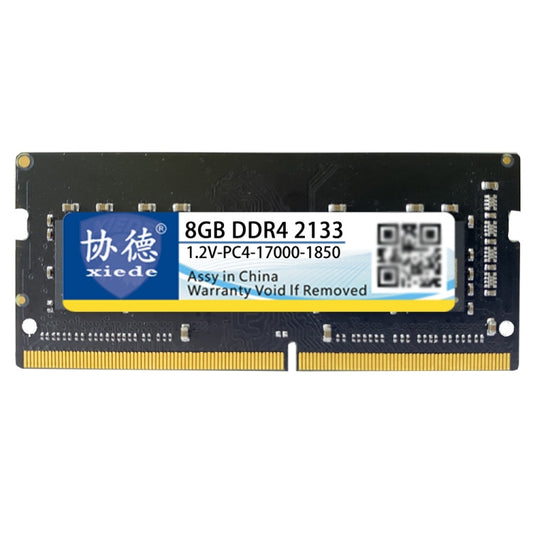 XIEDE X058 DDR4 NB 2133 Full Compatibility Notebook RAMs, Memory Capacity: 8GB - RAMs by XIEDE | Online Shopping UK | buy2fix