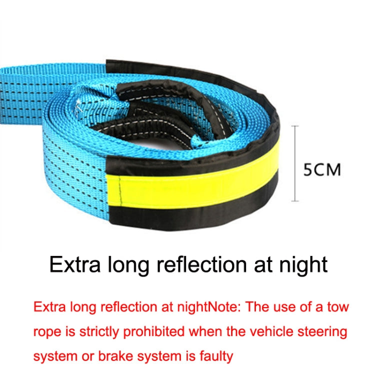 A1029 Off-Road Vehicle Tow Rope, Length: 4m - In Car by buy2fix | Online Shopping UK | buy2fix