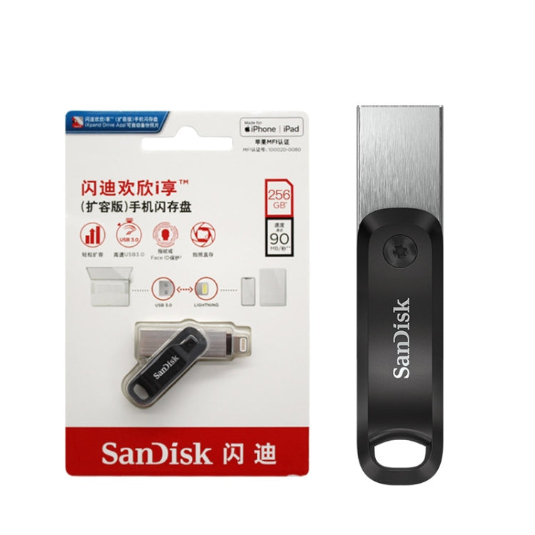 SanDisk High-Speed USB3.0 Computer USB Flash Drive, Capacity: 256GB - USB Flash Drives by SanDisk | Online Shopping UK | buy2fix