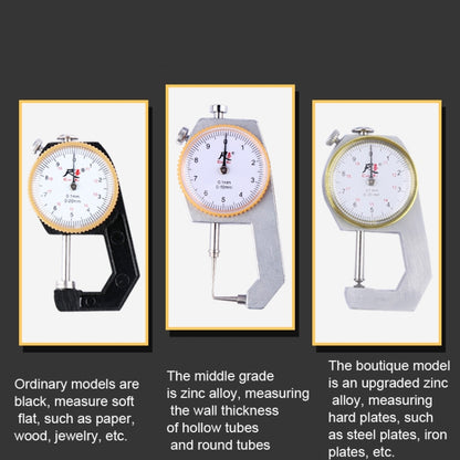 CHIXI Handheld Thickness Gauge Paper Thickness Gauge, Specification: Ordinary  0-20mm Flat Head - Consumer Electronics by buy2fix | Online Shopping UK | buy2fix