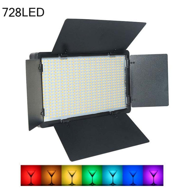 E800 RGB Color 40W 3200K-5600K LED Flat Panel Lights Live Broadcast Fill Light,EU Plug -  by buy2fix | Online Shopping UK | buy2fix