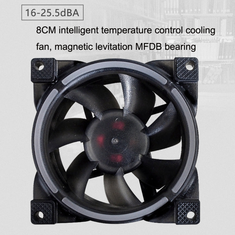 MF8025 Magnetic Suspension FDB Dynamic Pressure Bearing 4pin PWM Chassis Fan, Style: ARGB (White) -  by buy2fix | Online Shopping UK | buy2fix