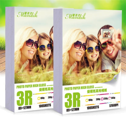 Mandik 3R 5-Inch One Side Glossy Photo Paper For Inkjet Printer Paper Imaging Supplies, Spec: 180gsm 500 Sheets - Printer Accessories by buy2fix | Online Shopping UK | buy2fix