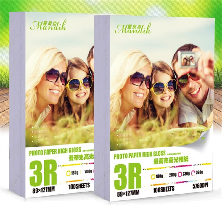 Mandik 3R 5-Inch One Side Glossy Photo Paper For Inkjet Printer Paper Imaging Supplies, Spec: 230gsm 200 Sheets - Printer Accessories by buy2fix | Online Shopping UK | buy2fix