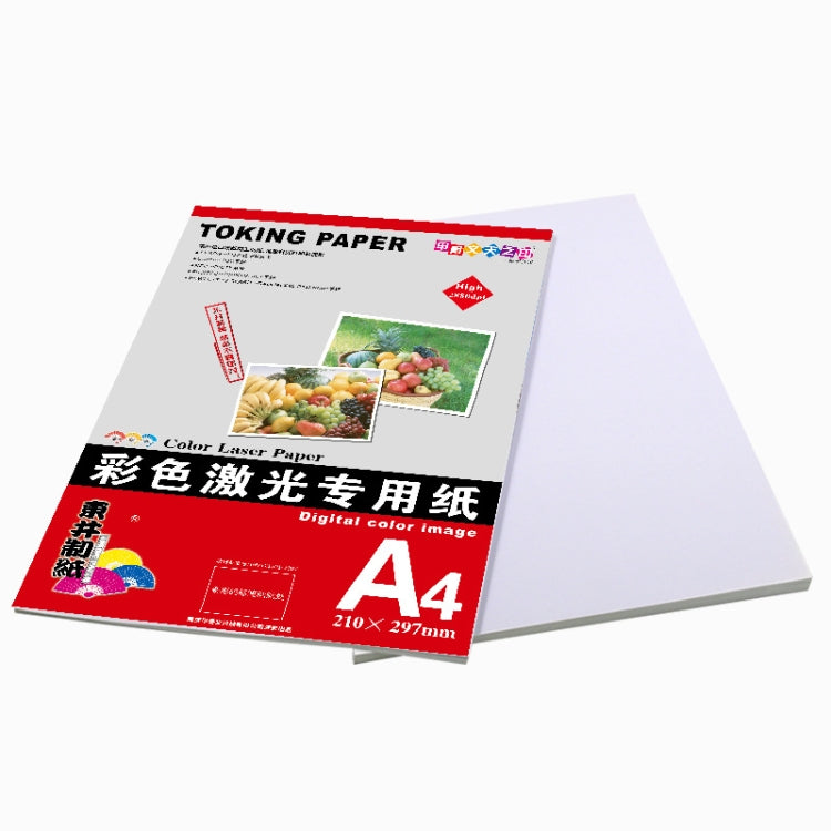 A4 100 Sheets Laser Printers Matte Photo Paper Supports Double-sided Printing for, Spec: 160gsm - Printer Accessories by buy2fix | Online Shopping UK | buy2fix