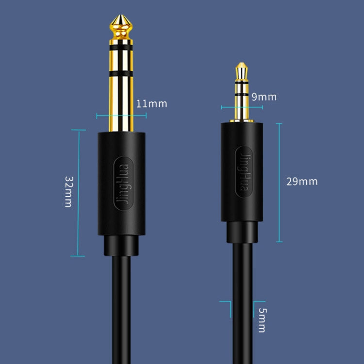 JINGHUA 3.5mm To 6.5mm Audio Cable Amplifier Guitar 6.35mm Cable, Length: 5m - Microphone Audio Cable & Connector by JINGHUA | Online Shopping UK | buy2fix