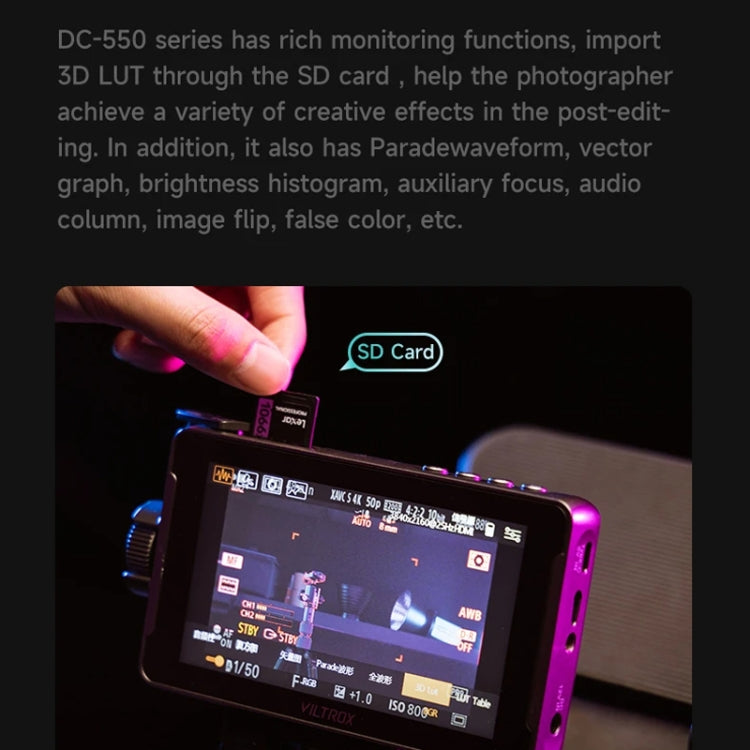 VILTROX DC550 Pro 5.5 Inch Camera Studio Monitors 4K HDMI 3D LUT Director Monitor - On-camera Monitors by VILTROX | Online Shopping UK | buy2fix