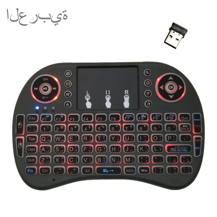 Support Language: Arabic i8 Air Mouse Wireless Backlight Keyboard with Touchpad for Android TV Box & Smart TV & PC Tablet & Xbox360 & PS3 & HTPC/IPTV - MINI PC Accessories & Gadgets by buy2fix | Online Shopping UK | buy2fix