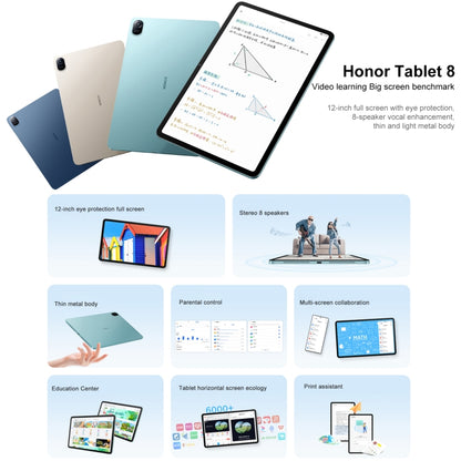 Honor Pad 8 HEY-W09 WiFi, 12 inch, 6GB+128GB, Magic UI 6.1 (Android S) Qualcomm Snapdragon 680 Octa Core, 8 Speakers, Not Support Google(Blue) - Huawei by Huawei | Online Shopping UK | buy2fix